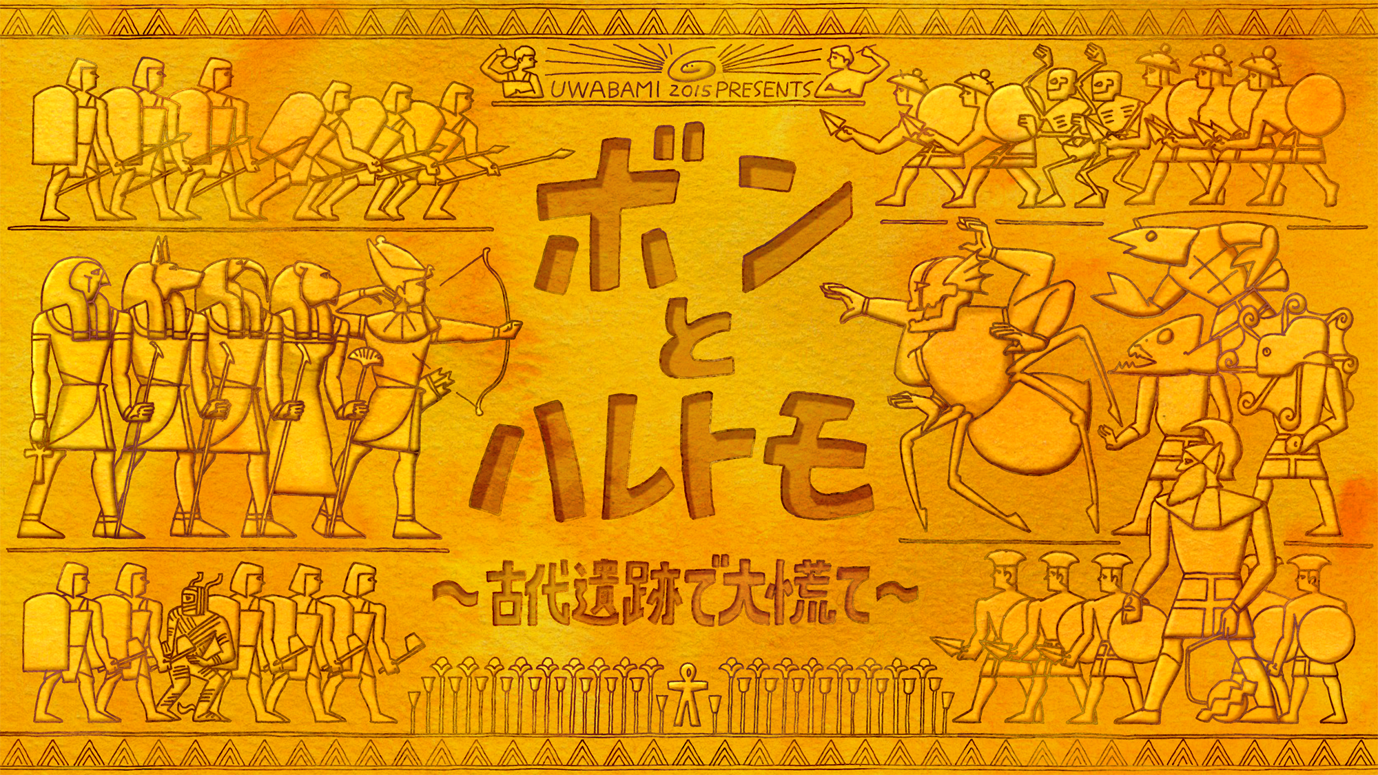 goods_file1